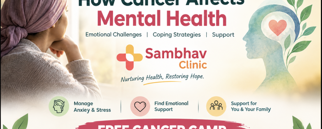 how cancer affect mental health